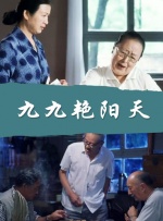 美女视频黄是免费